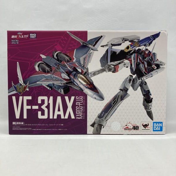 【中古】バンダイ DX超合金 劇場版 VF-31AX カイロスプラス(ミラージュ・ファリーナ・ジーナス機) 未開封品 劇場版マクロスΔ 絶対LIVE!!!!!![97]