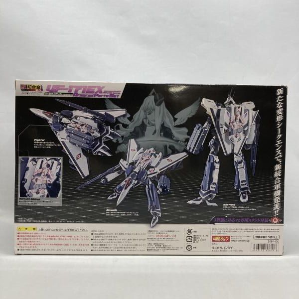 中古】バンダイ DX超合金 VF-171EXナイトメアプラスEX(マルヤマ機