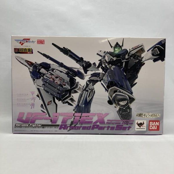 RG ザク　7体セット　ジャンク　組立済み RG ザク 7体セット ジャンク 組立済み RG ザク 7体セット ジャンク