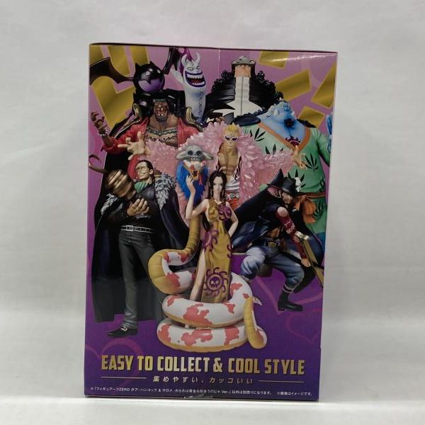 中古】バンダイ フィギュアーツZERO ボア・ハンコック＆サロメ わらわ