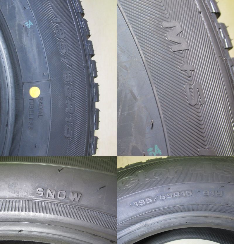 2023年製 195/65R15 グッドイヤーEG02 ４本セット！ 195/65R15,GOODYEAR,2023年,4本セッ 車 ト