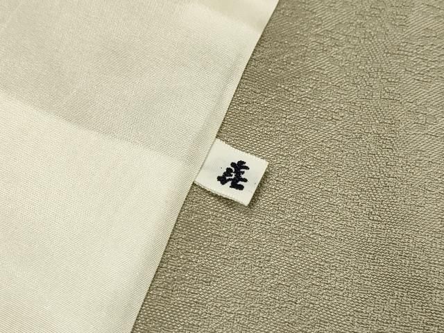 平和屋着物▽上質な色無地　単衣　花菱地紋　絹鼠色　正絹　逸品　DABG5516fe