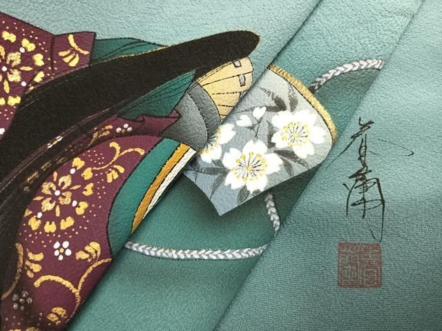 平和屋着物●訪問着　作家物　人物地紙花文　暈し染め　金彩　正絹　逸品　未使用　AABK1518fy