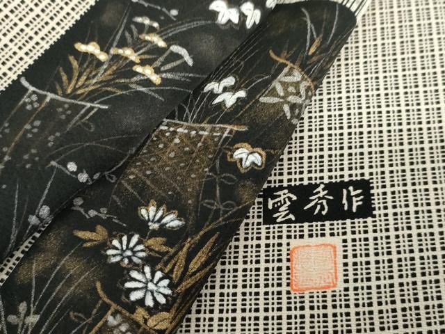 平和屋着物○訪問着 作家物 短冊草花文 金彩 正絹 逸品 AABK6363cs