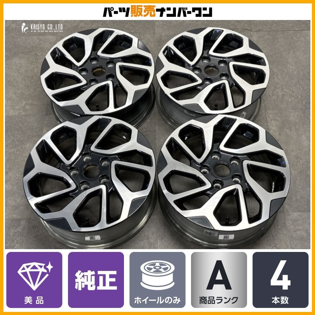 美品】スズキ フロンクス 純正 16in 6J +40 PCD114.3 4本セット
