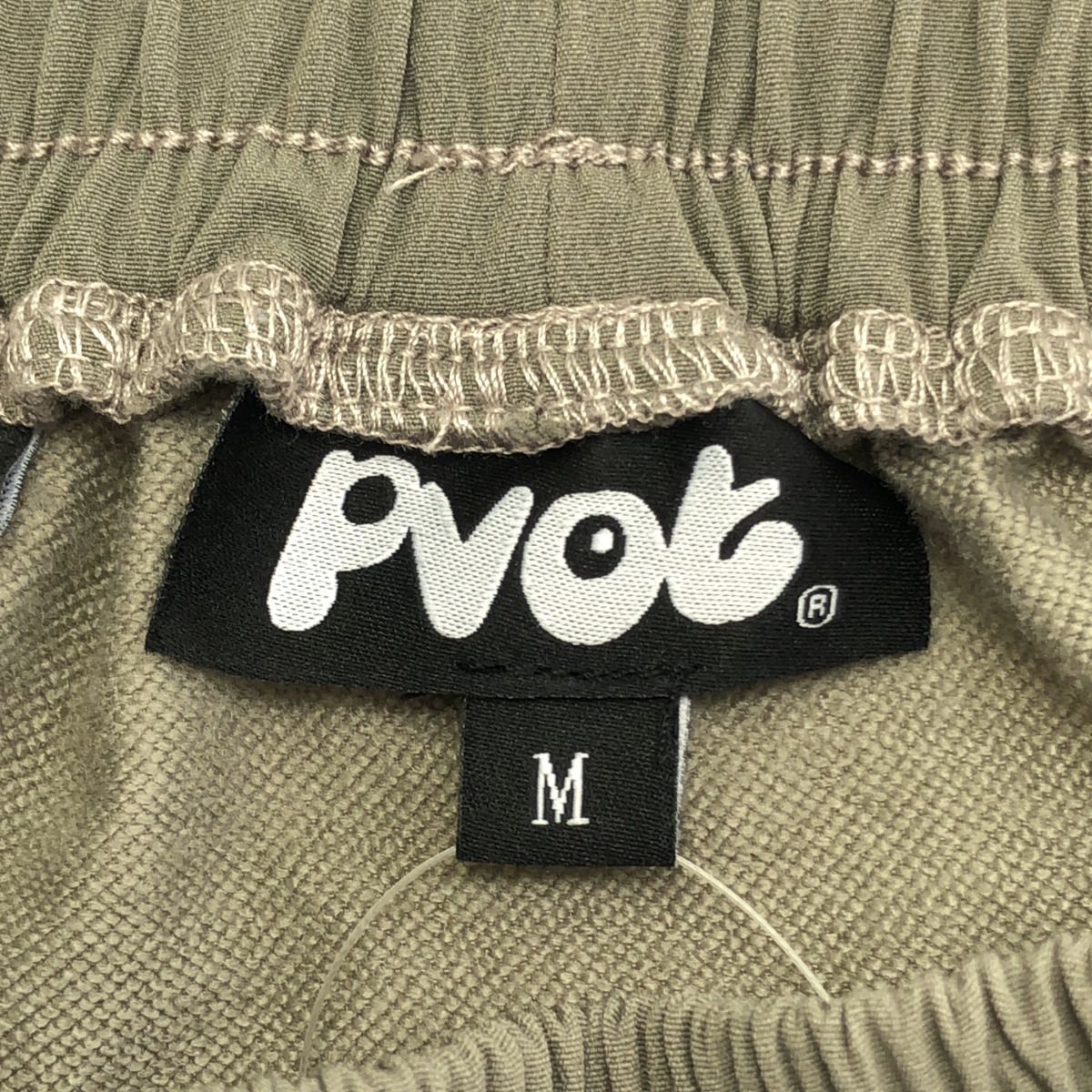Pvot ピボット Solitude Cargo Shorts ショーツ カーキ M - メルカリ