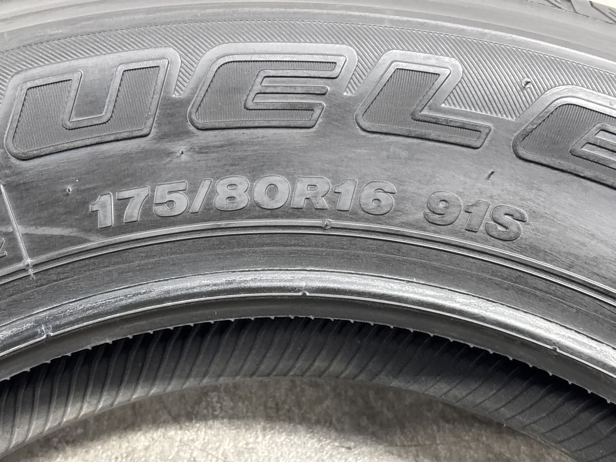 バリ溝】ブリヂストン デューラーH/L 852 175/80R16 4本セット JB64