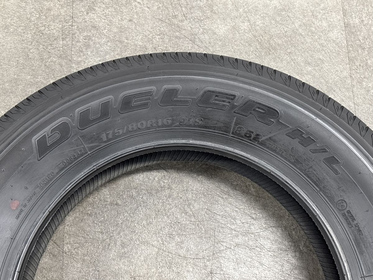 バリ溝】ブリヂストン デューラーH/L 852 175/80R16 4本セット JB64