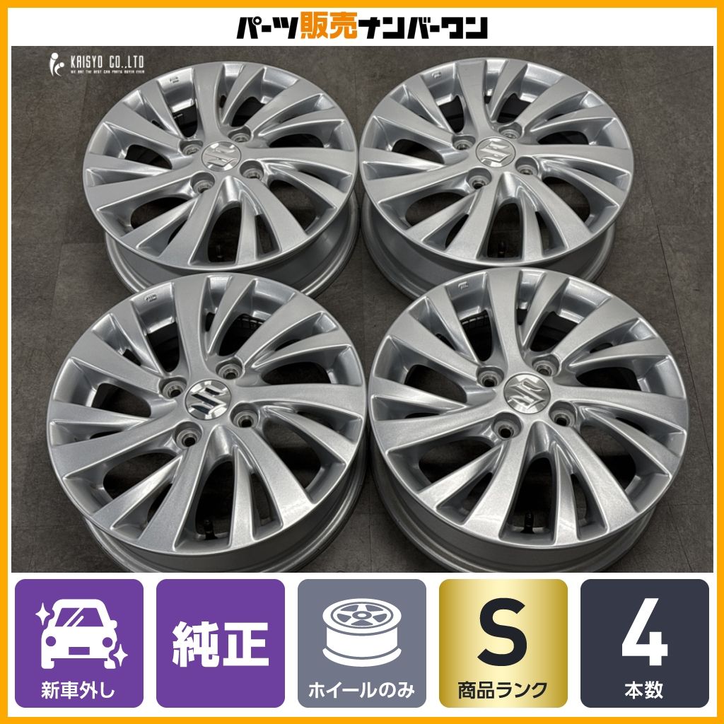 新車外し品】スズキ ワゴンR 純正 14in 4.5J +45 PCD100 4本セット