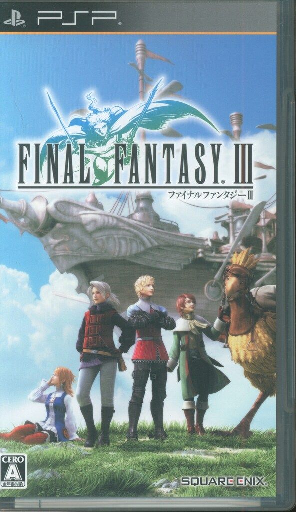 PSP ファイナルファンタジーIII - メルカリ