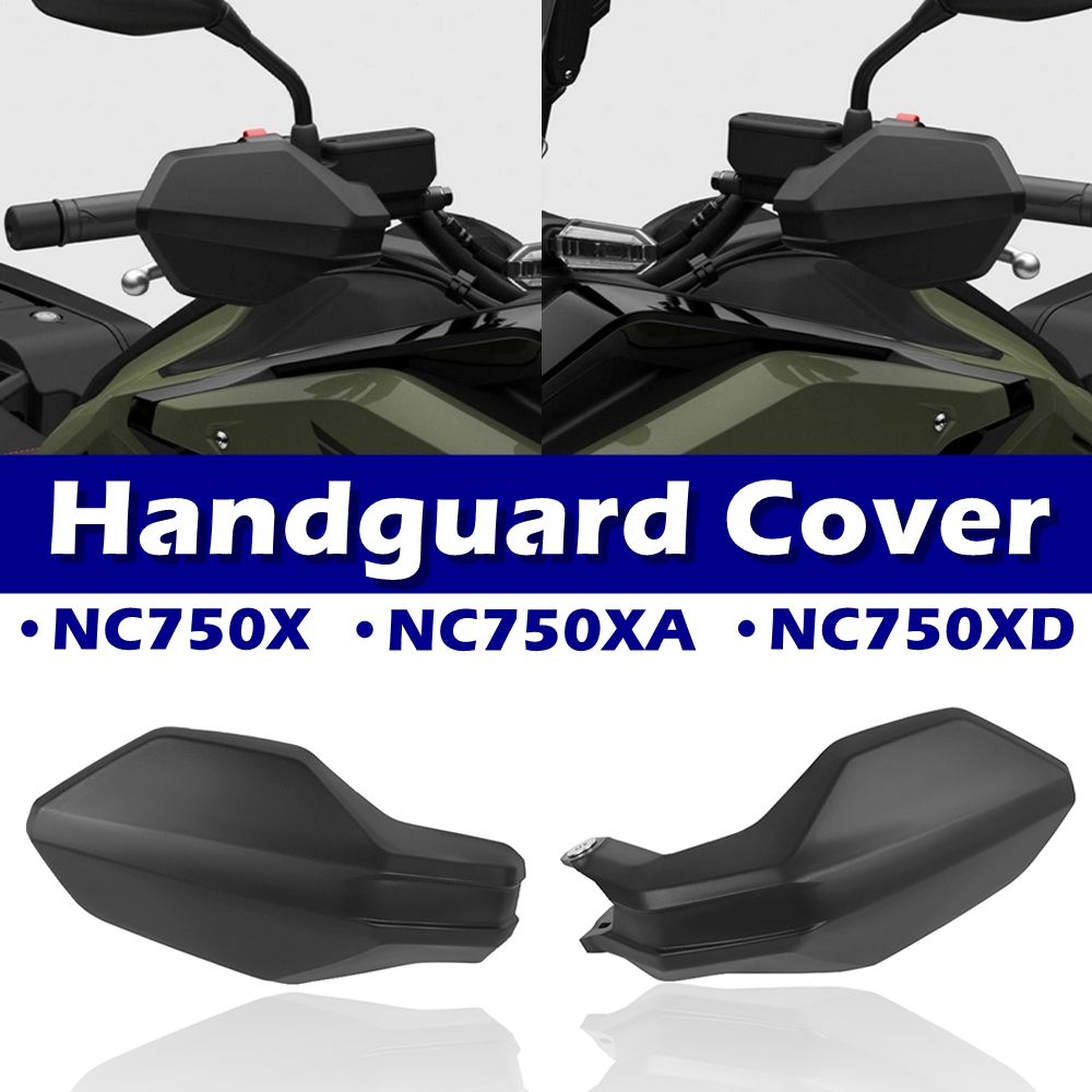 ホンダ NC750X/XA/XD 用 ハンドガードシールド 2025-2026