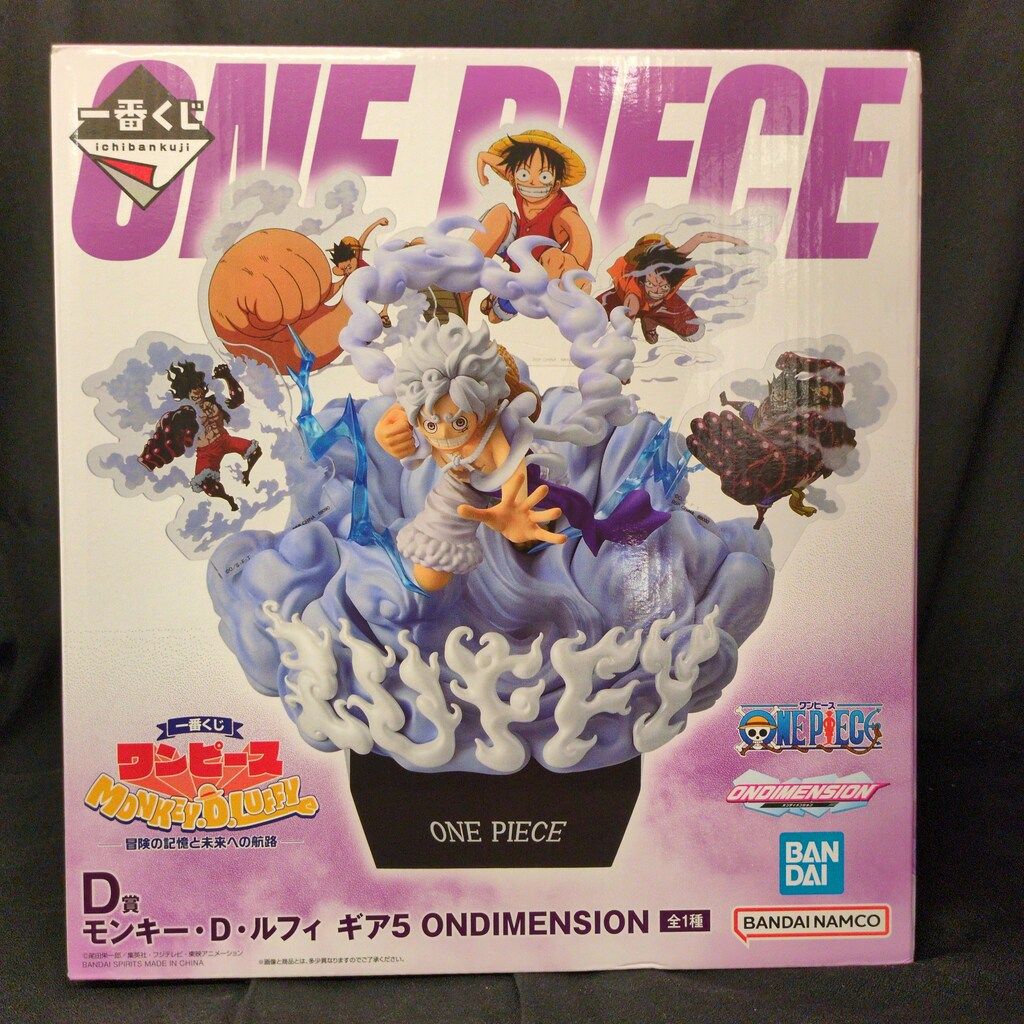 BANDAI SPIRITS 一番くじ ワンピース MONKEY.D.LUFFY-冒険の記憶と未来