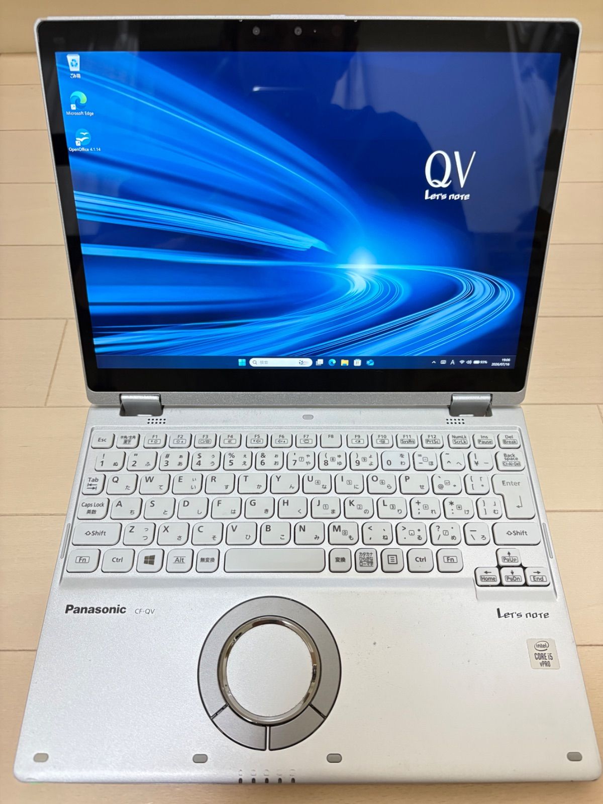 レッツノート QV9 10世代 Win11 8GB SSD256GB タッチ 良品・電源OFF 難有り】Let's note CF-QV9 10世代 i5 SSD256GB メモリ