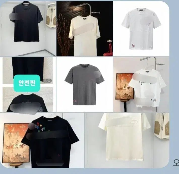 半袖Tシャツ 8枚