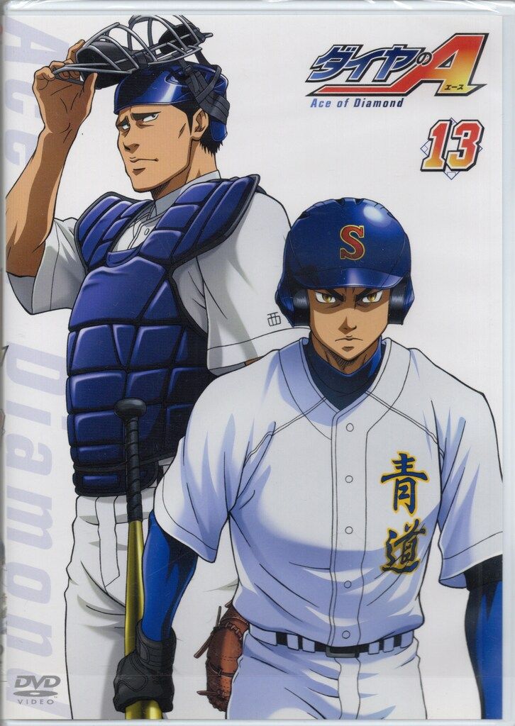 アニメDVD ダイヤのA 初回版全13巻 セット - メルカリ