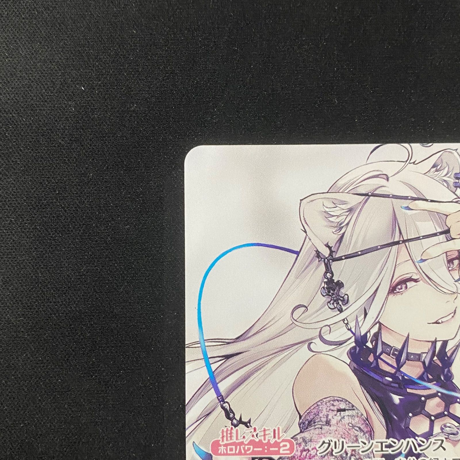 ホロカ ホロライブ 獅白ぼたん 誕生日記念プロモ 開封品 hBD24-002