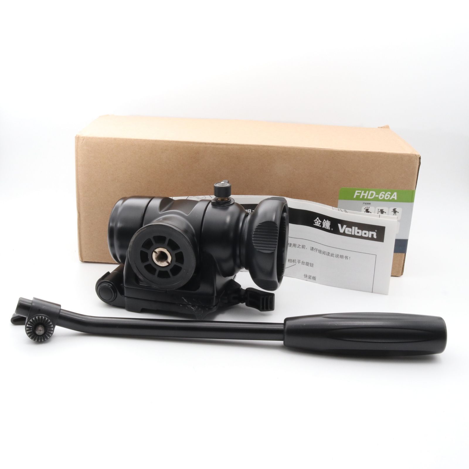 Velbon フリュード雲台 FHD-66A