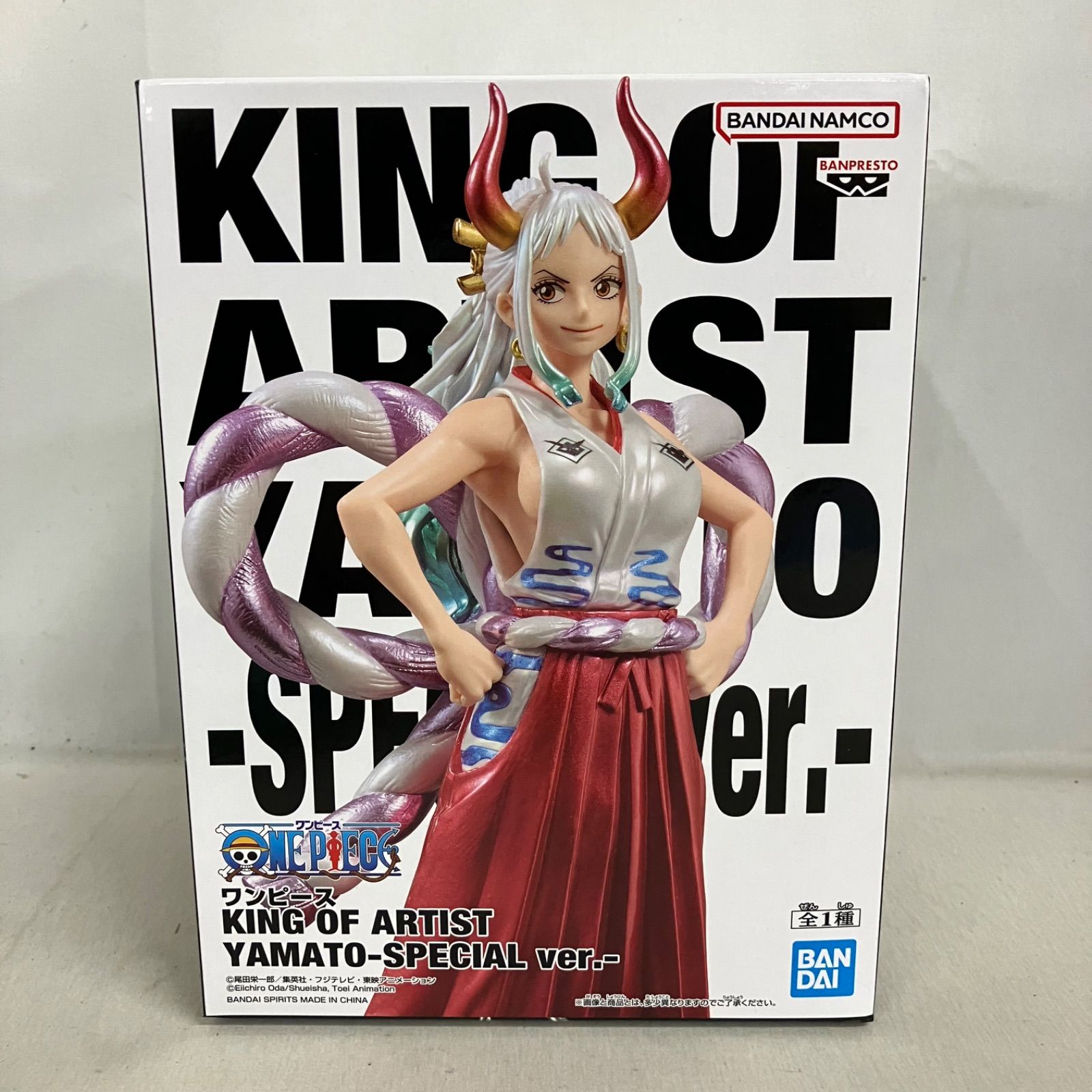 未開封 ワンピース KING OF ARTIST ヤマト SPECIAL フィギュア 6個
