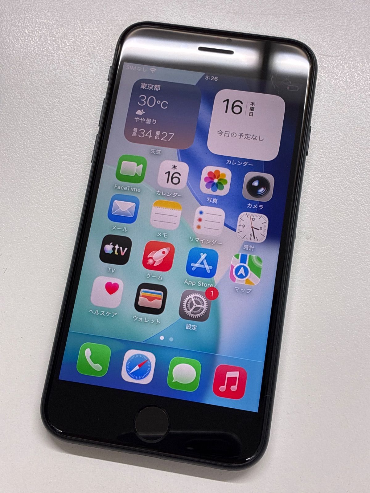 iPhone 本体 Apple 目立った傷や汚れなし - メルカリ