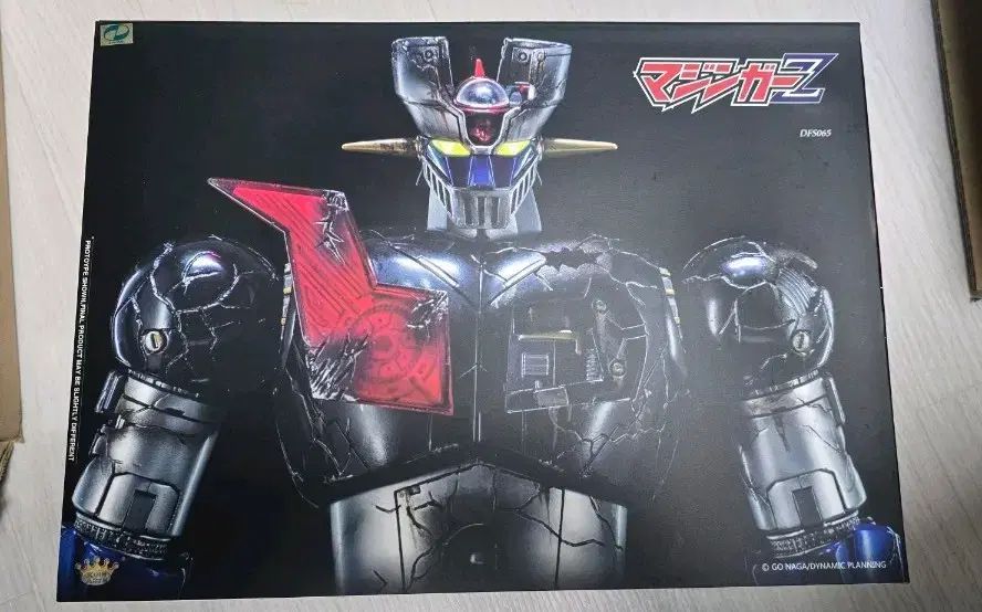 キングアーツ マジンガー