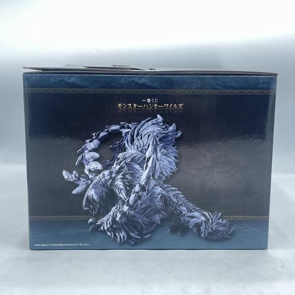 中古】未開封)A賞 アルシュベルド フィギュア ｢一番くじ