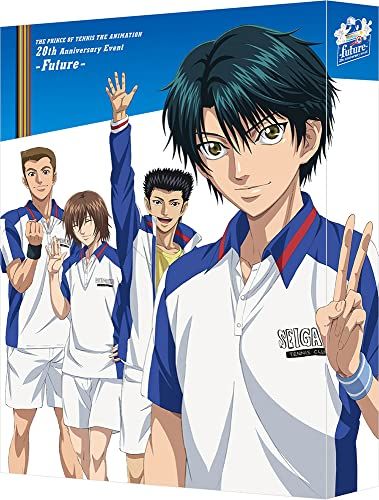 テニプリ 20th Anniversary Event -Future- [DVD]／許斐剛