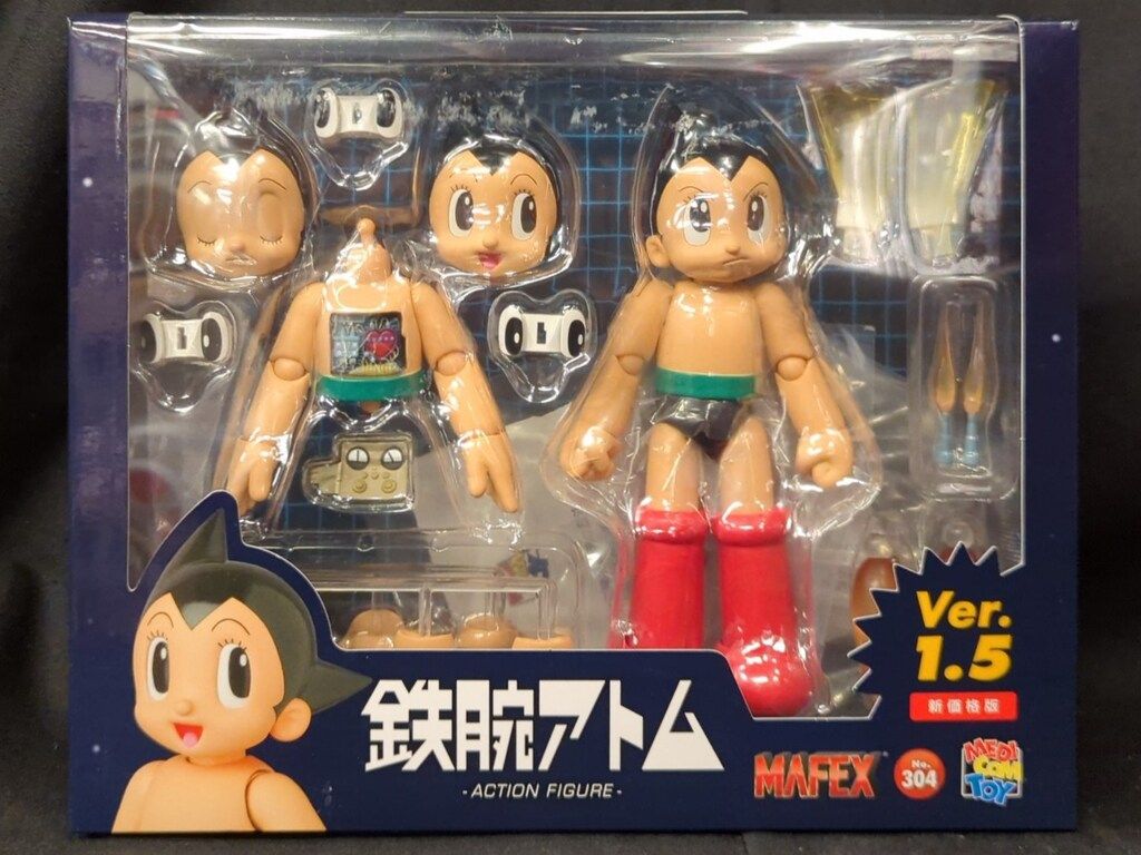 メディコム・トイ MAFEX 鉄腕アトム Ver.1.5 新価格版 145 - メルカリ