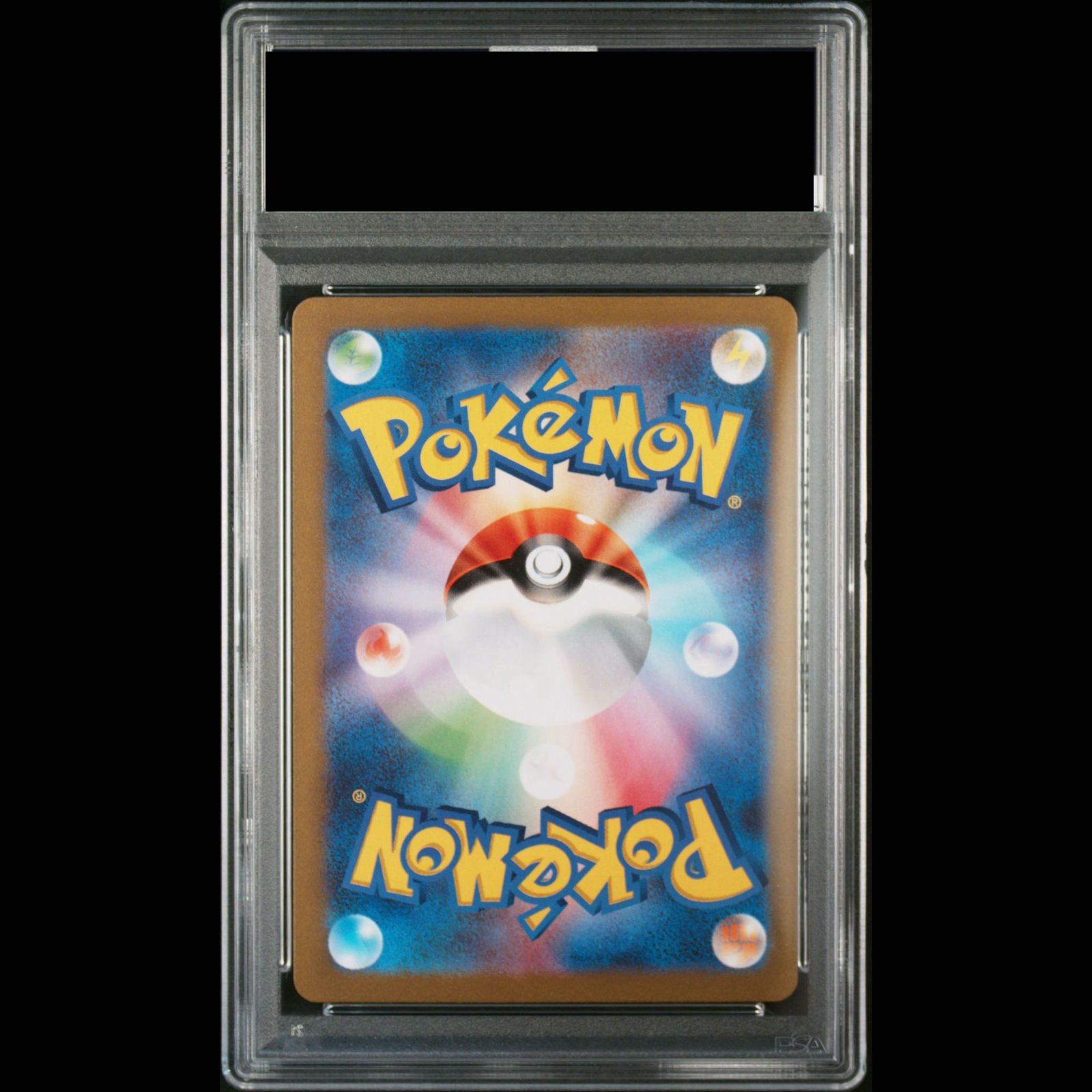 【PSA10】ピカチュウex WCS2023 横浜記念デッキ PROMO 001/030 PSA10】ピカチュウex WCS2023 横浜記念デッキ PROMO 001/030 1枚