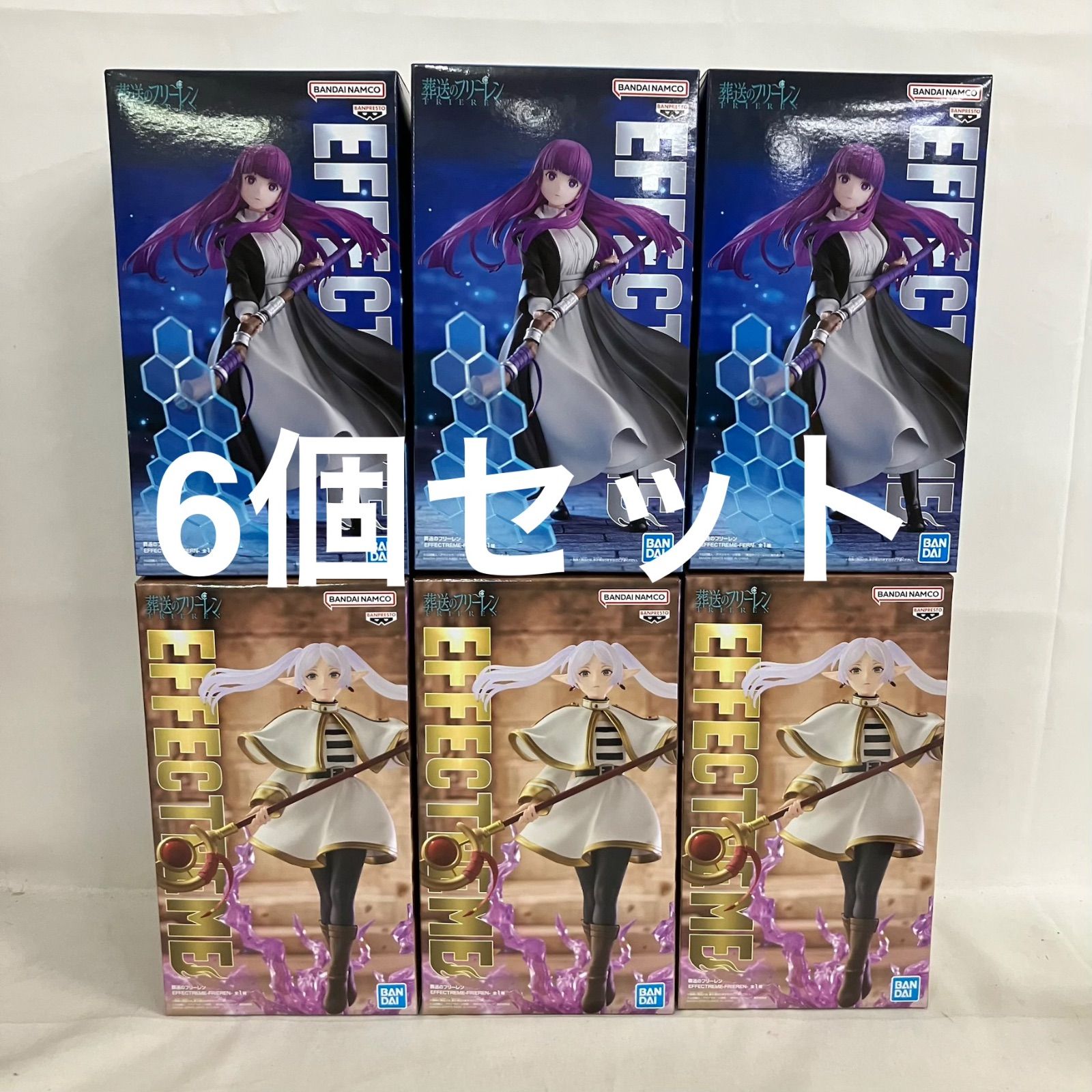 未開封 葬送のフリーレン EFFECTREME フリーレン フェルン フィギュア