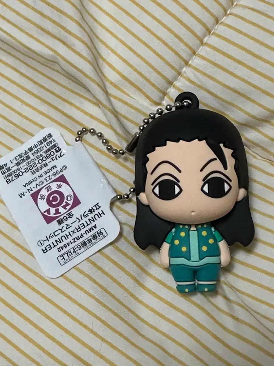 HUNTER×HUNTER イルミ立体ラバーキーホルダー HUNTER×HUNTER ラバー立体マスコット 7,902円
