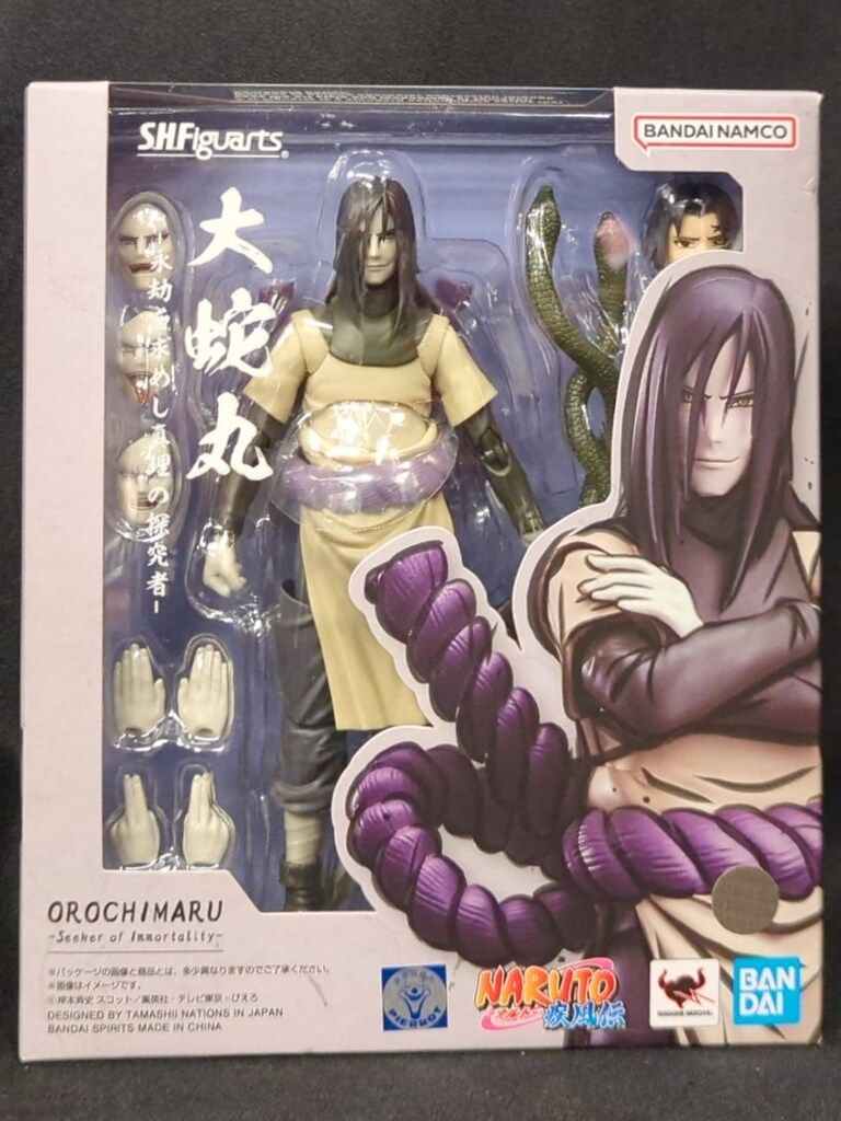 BANDAINAMCO/BANDAISPIRIT S.H.Figuarts 大蛇丸 -永劫を求めし真理の探究者-（再販版） 7,121円