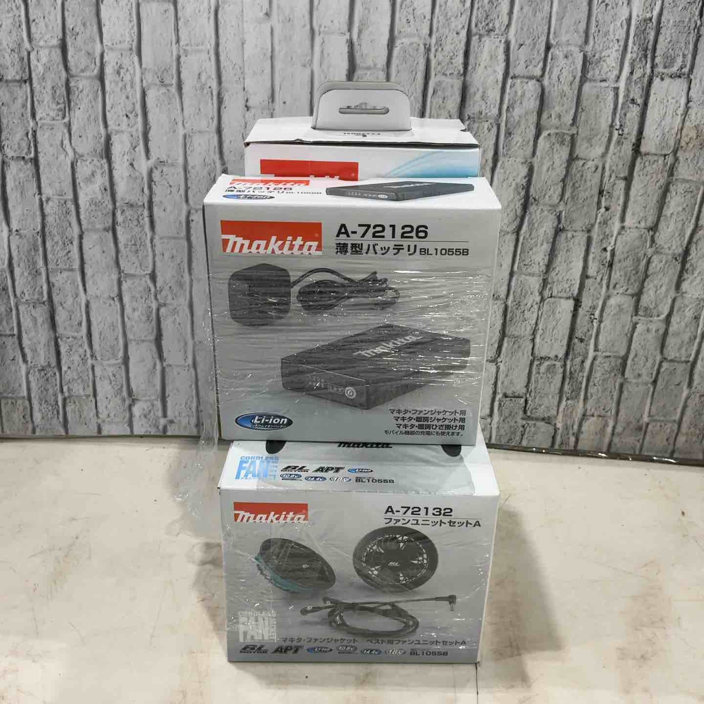 【未使用品】◇マキタ グレー/L 充電式ファンベスト FV220DZL コンデニア(高撥水+透湿性生地)【川口店】