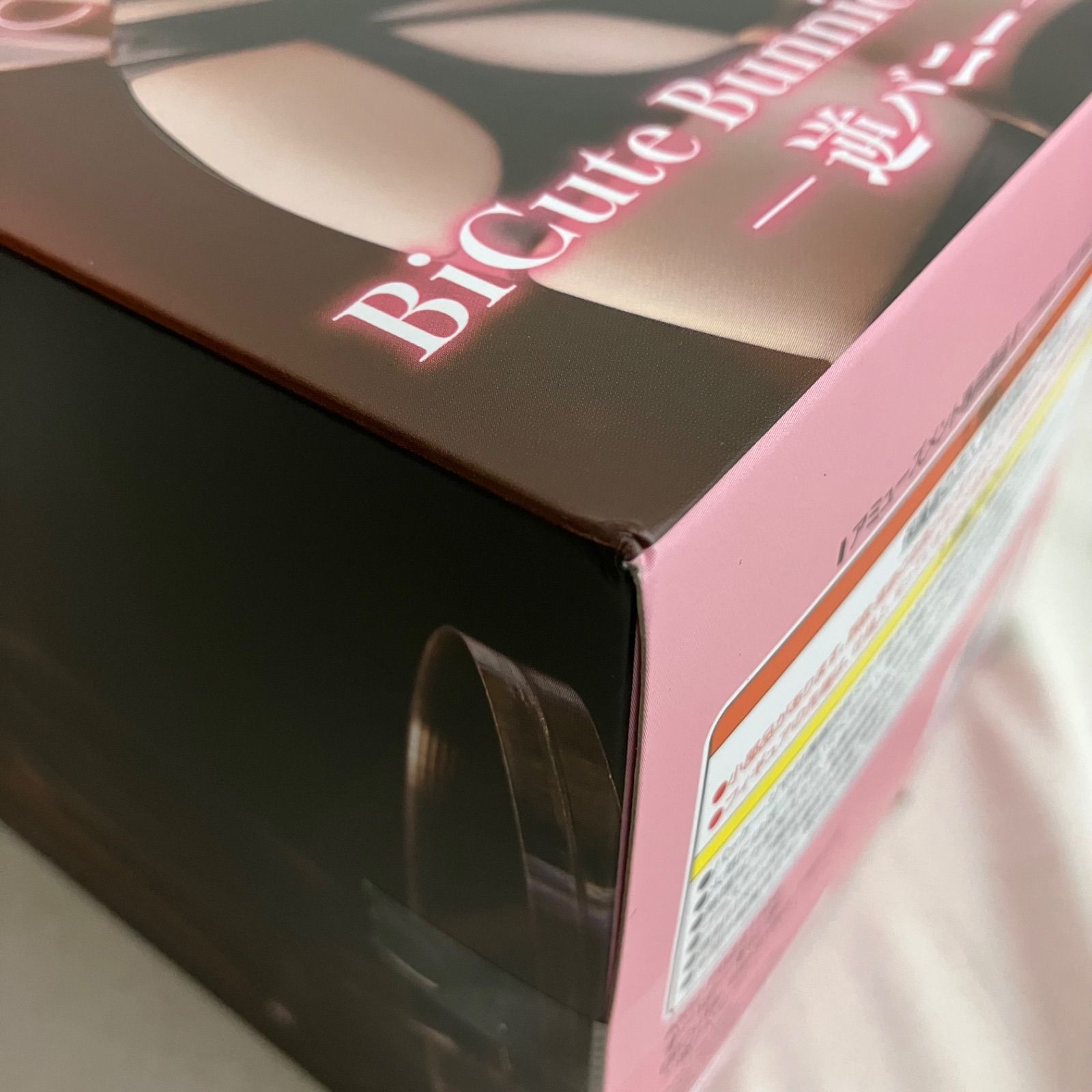 未開封 すーぱーそに子 BiCute Bunnies すーぱーそに子 逆バニー