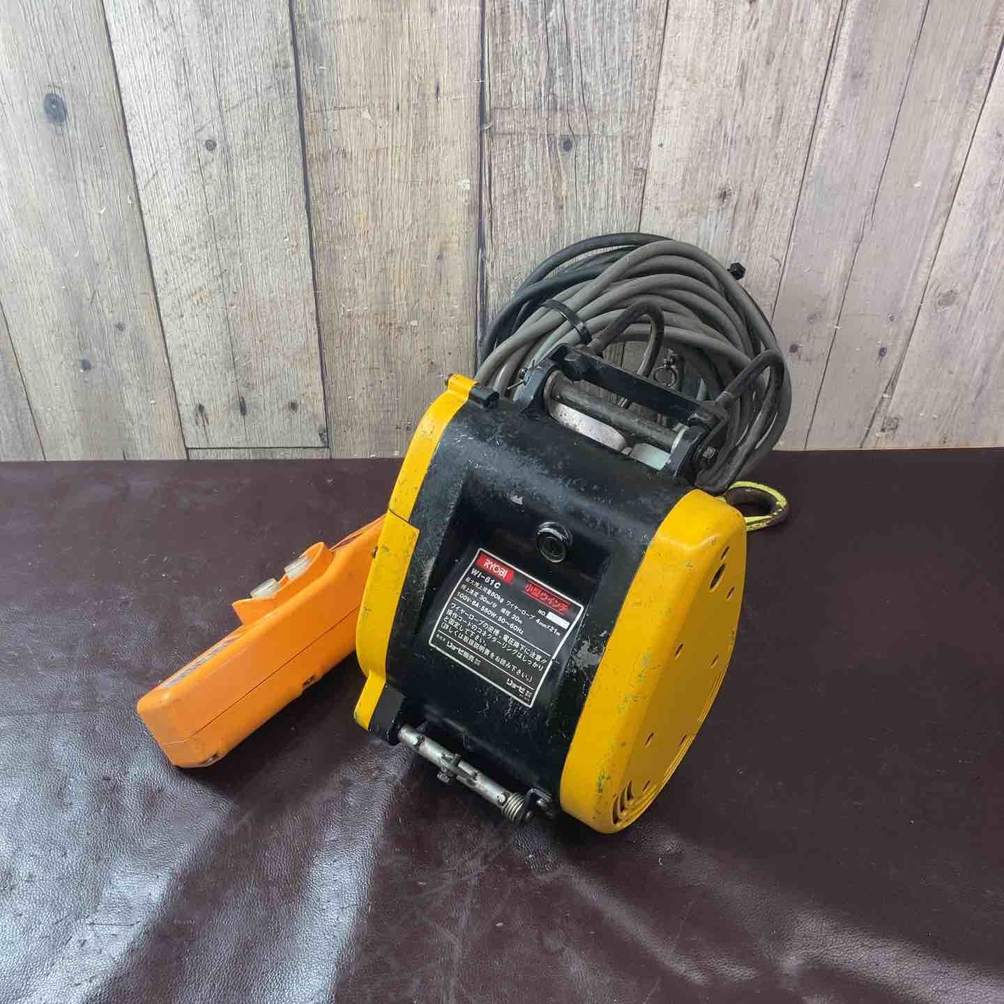 【中古品】リョービ(RYOBI) 小型ウインチ WI-61CDX (Φ4mmｘ21ｍ) ホイスト【東大和店】