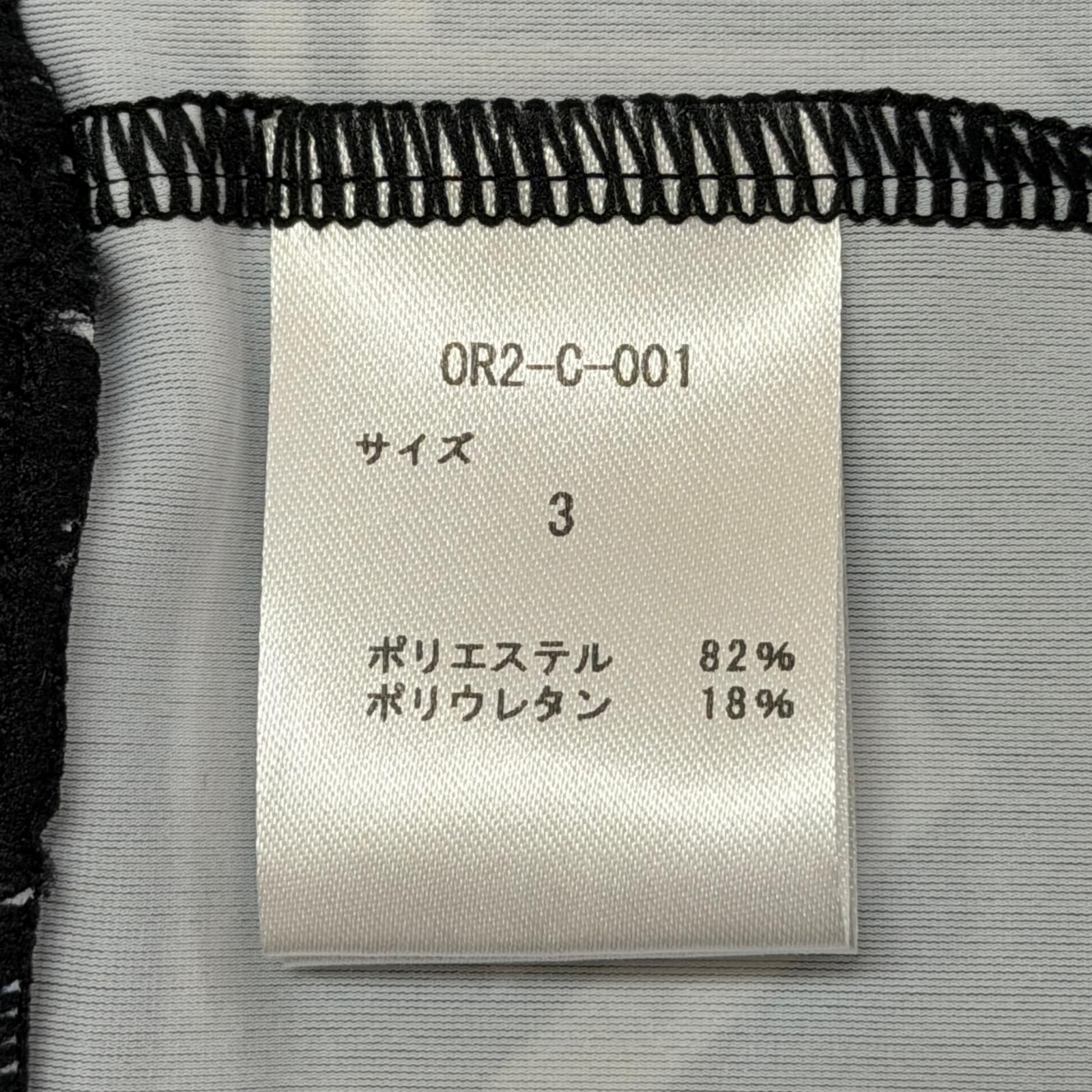参考上代38500円 未使用 ORTA RUSH PULLOVER HOODIE ラッシュプル