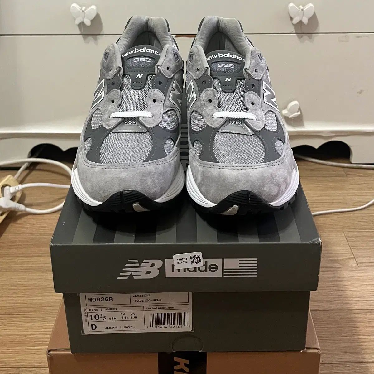 ニューバランス 992 スタンダード D 285 新品（旧モデル）