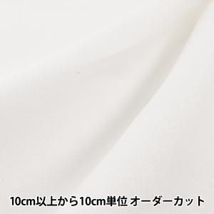 【新品・5営業日で発送】LECIEN (ルシアン) COSMO(コスモ)刺しゅう布 麻クラッシー 反物 (ホワイト) (311-9)【入数:150】