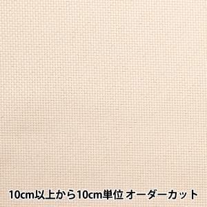 【新品・5営業日で発送】LECIEN (ルシアン) COSMO(コスモ)刺しゅう布 ラメジャバクロス 55目 反物 (アイボリー／ゴールド) (215535)【入数:150】