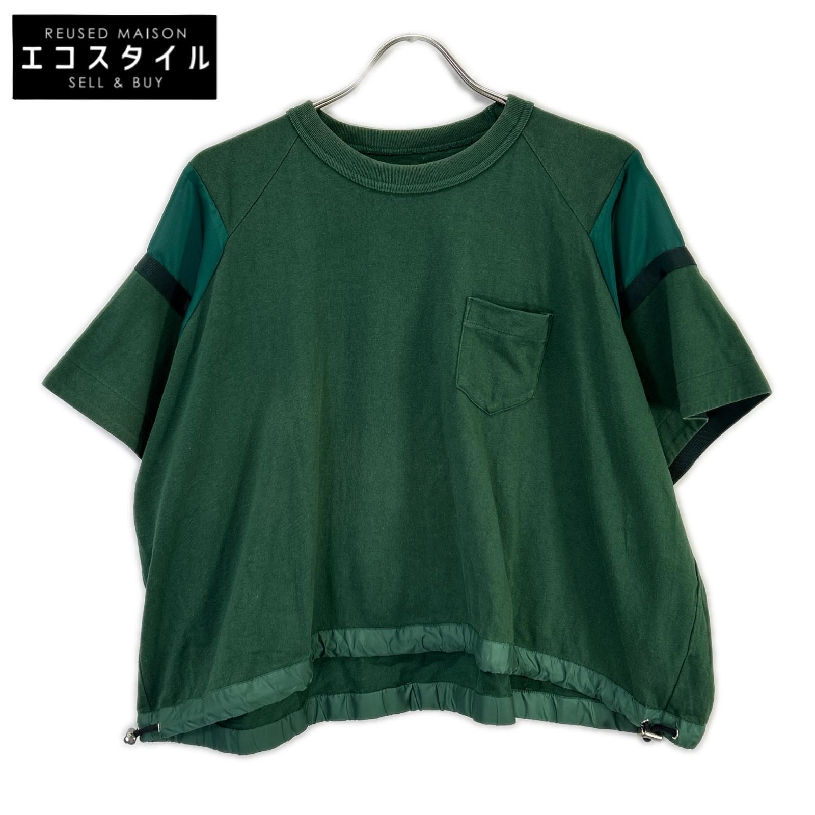 s.o tech スナイパーハイドレーションハーネス s.o tech スナイパーハイドレーションハーネス