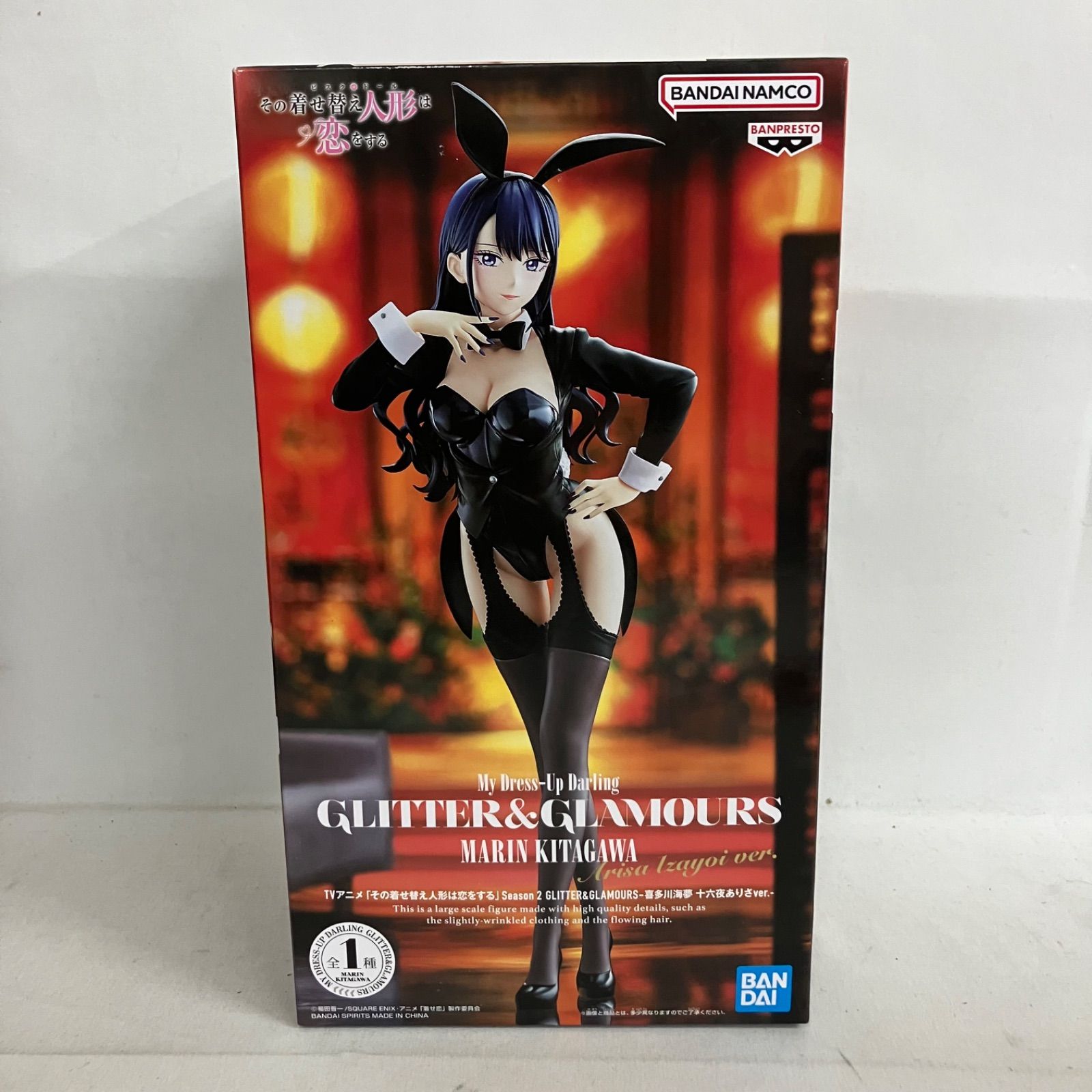 未開封 その着せ替え人形は恋をする GLITTER&GLAMOURS 喜多川海夢 十六