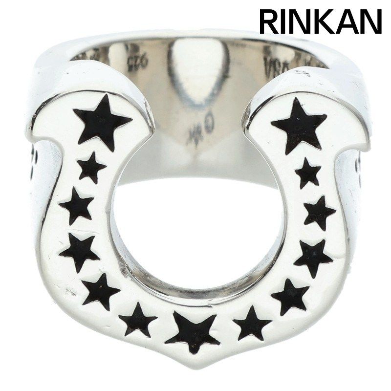 テンダーロイン T-H.S RING SILVER ホースシューシルバーリング メンズ 10号
