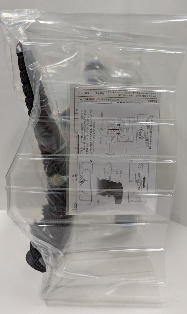 エクスプラス 東宝30cmシリーズ ゴジラ1968 発光Ver. - メルカリ