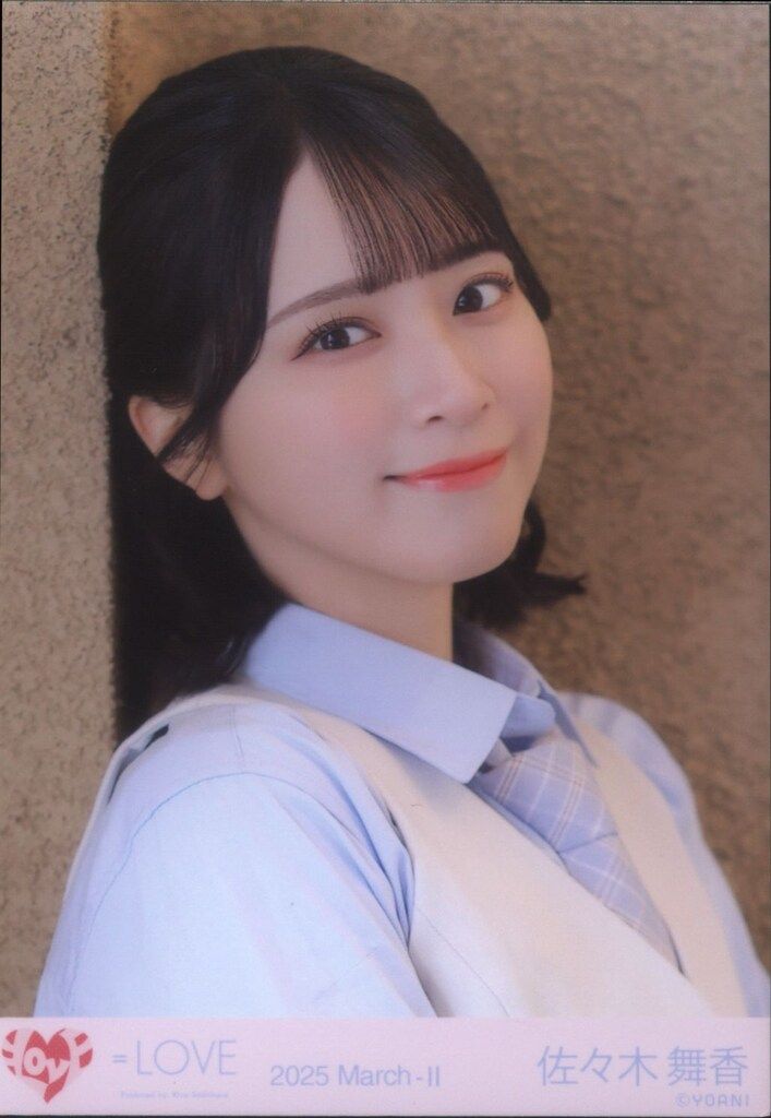 タレントグッズ 佐々木舞香 生写真 直筆 アリーナツアー2025恋人以上