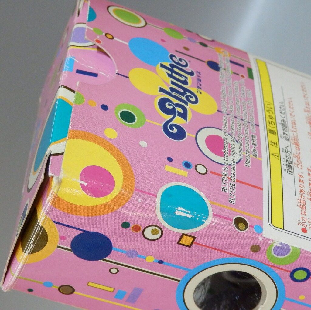 タカラ プチブライス チェリーベリー - メルカリ