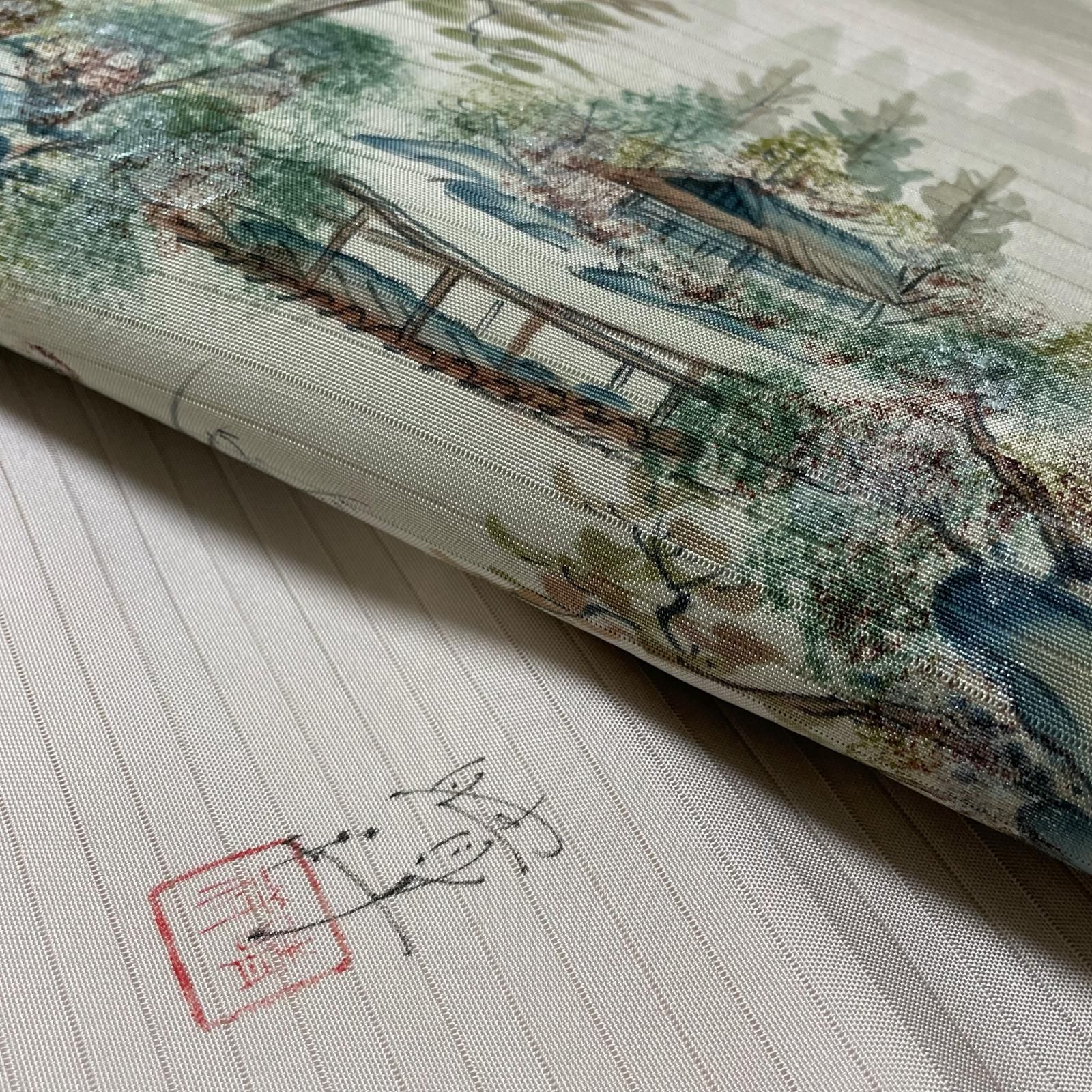 作家物 名古屋帯 絽塩瀬 風景の美しい染め 九寸 正絹 着物 X-4921