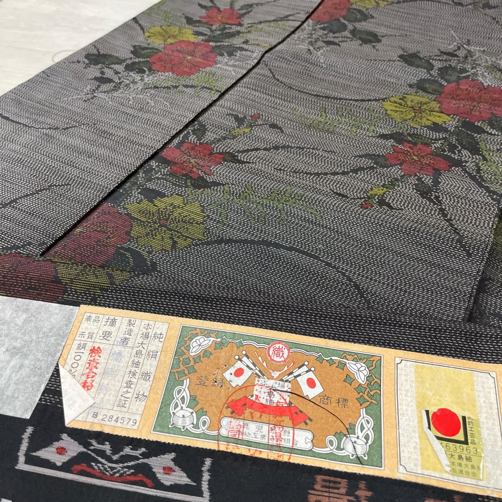 ブシロード　D.C.　白河ことり　ジェネレーションミックス3 サイン　ssp ブシロード D.C. 白河ことり ジェネレーションミックス3 サイン ssp