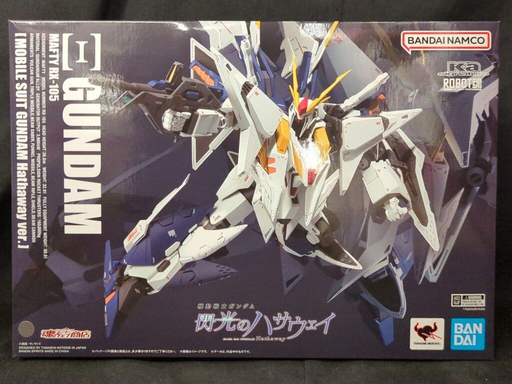 BANDAI SPIRITS ROBOT魂 Ka signature 機動戦士ガンダム 閃光のハサウェイ RX-105 Ξガンダム(機動戦士ガンダム 閃光のハサウェイVer.)