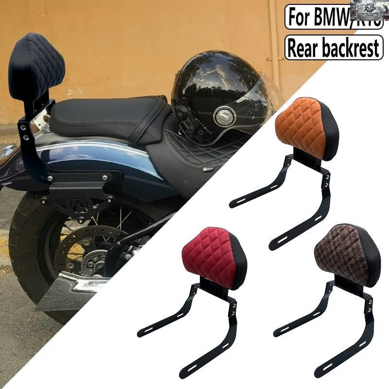 BMW R1800 オートバイ後部座席背もたれ R18 助手席背もたれクッション後部座席クッション荷物ラック 2020-2024 カスタムパーツ