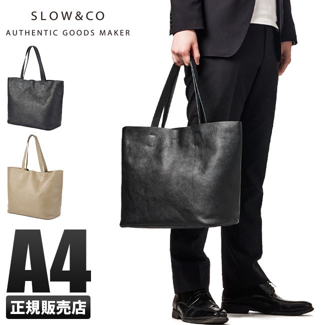 【メーカー正規品】SLOW スロウ バッグ トートバッグ メンズ レディース ビジネストートバッグ レザー 本革 A4 エンボシングレザー 300S134J