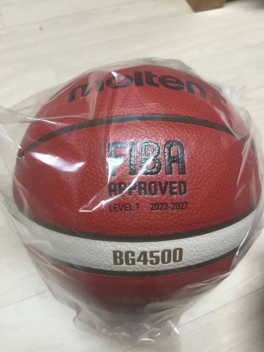 モルテン(MOLTEN) バスケットボール BG4500 FIBA 公式球 7 ほ